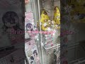 Meu casamento feliz anime no Daiso Japão 🇯🇵 Netflix Japão MY HAPPY MARRIAGE DAISO JAPAN