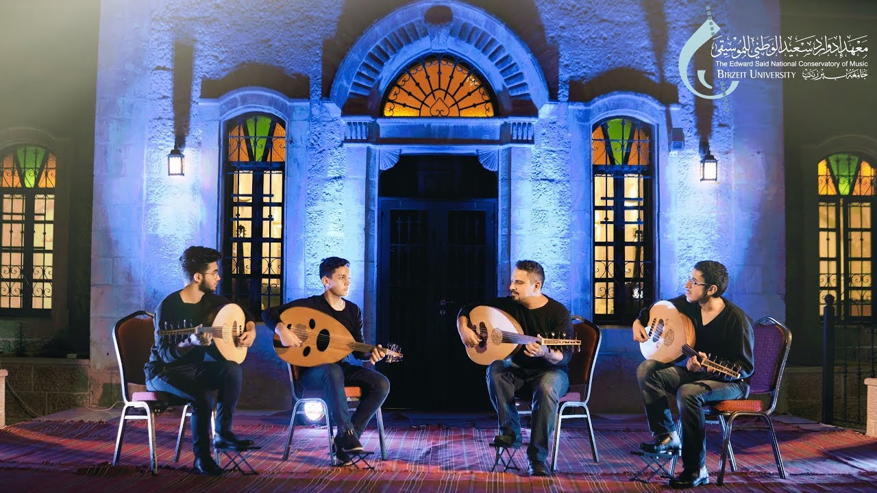 البحارة – رباعي الأعواد / Al Baharah – Oud Quartet - YouTube