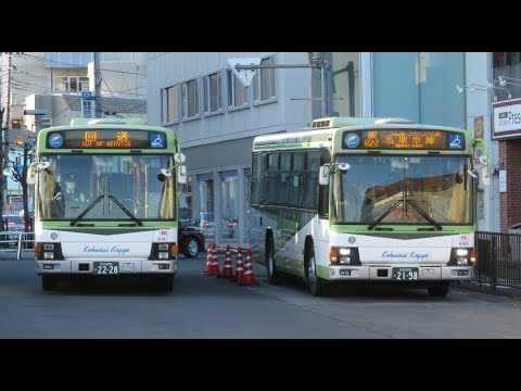 【国際興業バス】鳴り響くV8エンジン今年度中に引退の飯能営業所6000番台達 YouTube