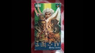 ［SFC］三国志4  BGM集 (Romance of the Three Kingdoms IV)