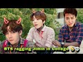 Bts bullying jimin 