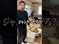 #PR 絶対に負けられない勝負がまた始まった.... #ローソン #ローソンスイーツ #抹茶デザート #森半