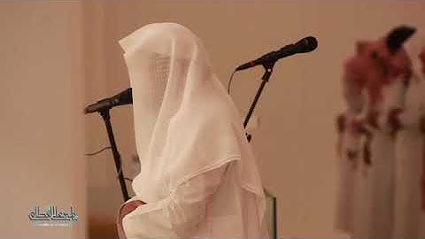 الشيخ ناصر القطامي سورة الواقعة من صلاة الخسوف | ١٣-١١-١٤٤٠