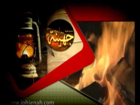 قصة وقصيدة شالح بن هدلان وابنه ذيب