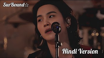 BTS (방탄소년단) Agust D Ft. Ryuichi Sakamoto & WOOSUNG 