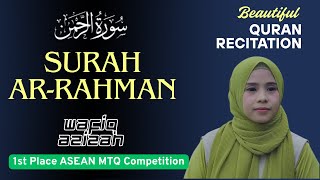 Beautiful Emotional Quran Recitation Surah Ar-Rahman Heart Touching Tilawat - Wafiq Azizah screenshot 4