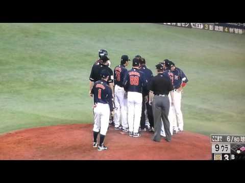 WBCスーパープレイ牧田