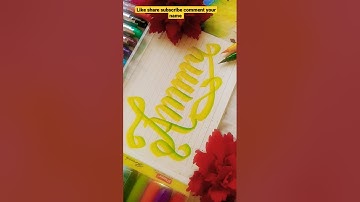 ammu name ✍️||my calligraphy||comment your name