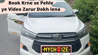 My Choize Innova Crysta | Innova Crysta review | Self Driving Car | Rental Cars | SUV Cars | screenshot 4
