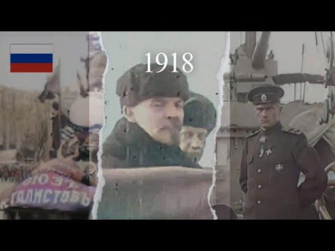 Russia and Lenin 1918 #colorized - YouTube