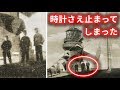 灯台から姿を消した3人の男