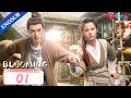 Blooming ep01  costume romcom  fang yilunhuang riying  youku