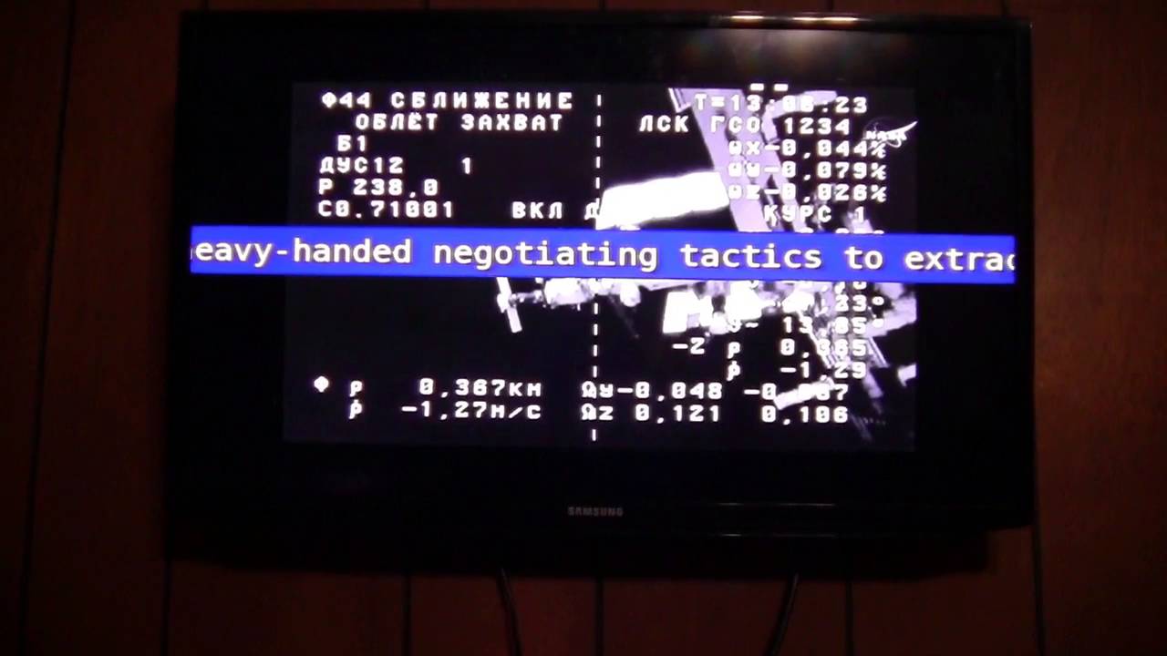 AMC replaced by NASA TV on Bardstown Cable TV system YouTube