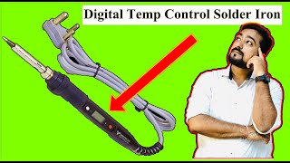 Temperature Control Solder Machine | Solder Iran | Digital Solder | Circuit Repairs