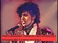 Extraloveable press rewind  prince lyrics podcast