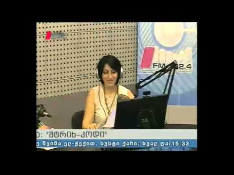 \"შტრიხ-კოდი\"  09.07.15  რა ასორტიმენტის და ხარისხის პურს გვთავაზობს პურის ბაზარი