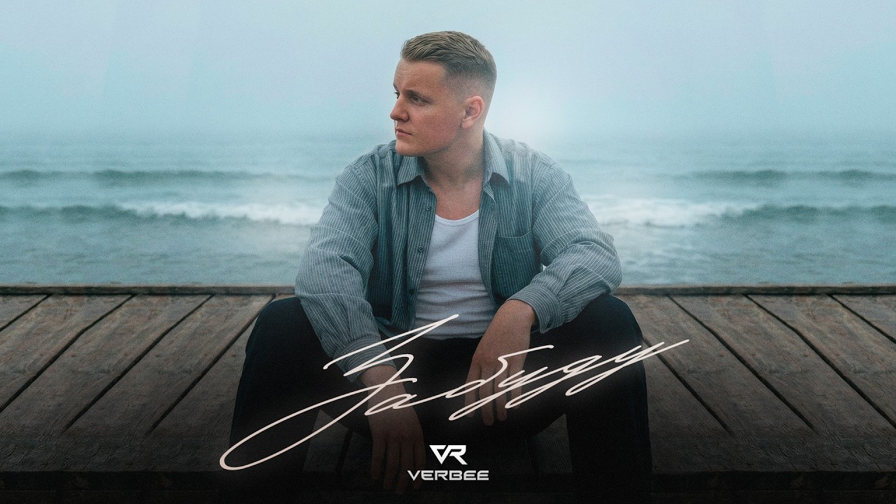 VERBEE - Забуду (Новый трек, 2026)