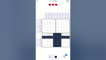 【Nonogram.com】Level.710