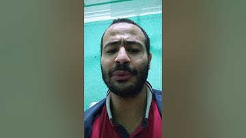 سوره الكهف ليوم الجمعه (اول عشر آيات)
