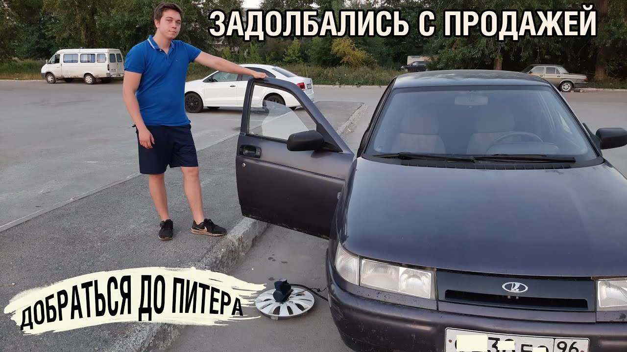 Сломалась машина изнасиловал Сломалась машина изнасиловал