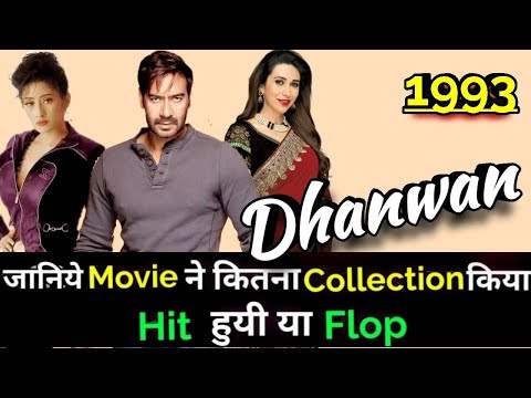 ajay-devgan-dhanwan-1993-bollywood-movie-lifetime-worldwide-box-office-collection-|-dhanwaan