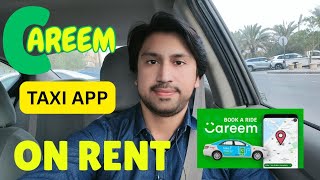 Careem app on Rent ! how to get Careem Id! Rides ok careem app 2025! Careem Taxi app online saudia screenshot 5