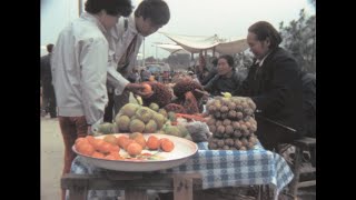 Xi'an 1987 archive footage