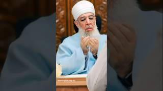 Geliyor İki Gözüm Çiçeği Sultanım Ks