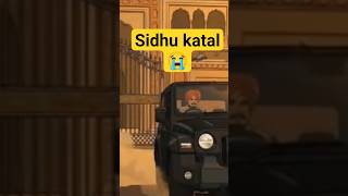 eyes on #viralvideo #shorts