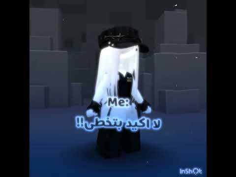 بشتاقل لها مرههه اهخخ و ل خوياتي#sorts 