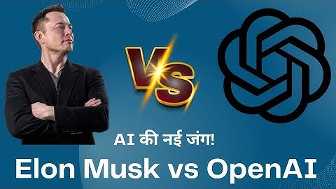 Grok 3 AI vs ChatGPT: Can Elon Musk’s AI Beat OpenAI?