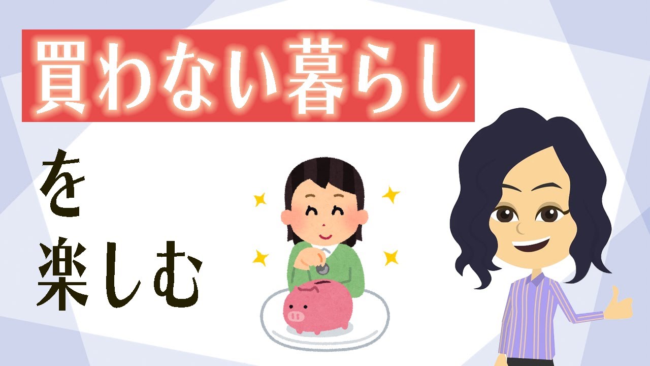 金持ちの床屋さん ゆっくり、確実にお金が貯まる方法 ヨドバシ.com - 金持ちの床屋さん―ゆっくり、確実にお金が貯まる