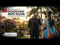 Dhadkano Mein Naam // New Hindi Bollywood Romantic Song 2026 // TMB MUSIC