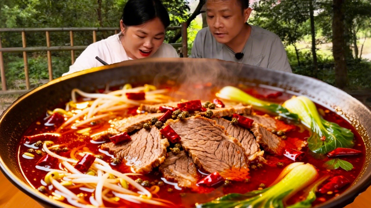 “水煮牛肉天花板！嫩滑弹牙口感，麻辣鲜香超下饭，错过拍大腿！【农人小永】 #农村生活 #分享下我的乡村生活