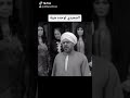 حالات واتس الصعيدي حالات واتس الصعيدي
