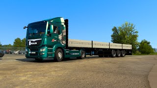 Euro Truck Simulator 2 1.45 | Man TGS Euro 6 + Kogel Trailer | Plovdiv-Karlovo screenshot 2