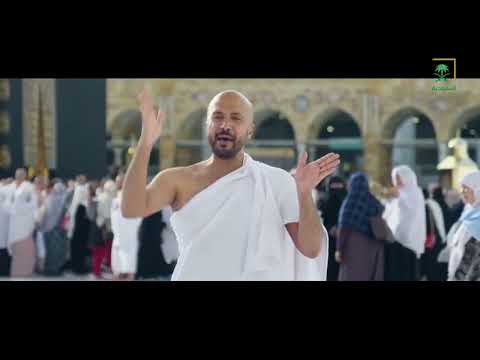 دخل الرسول ﷺ من باب بني شيبة ومعه جموع الحجاج مستقبل ا الكعبة المشرفة والحجر الأسود وبعدها طاف سبع ا