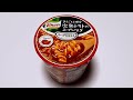 スープDELI（完熟トマトのスープパスタ）/Soup DELI (Ripe Tomato Soup Pasta)