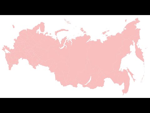 "Союз Советских Социалистических Республик (СССР). Российская Федерация", Окруж. мир 3 класс ч.2