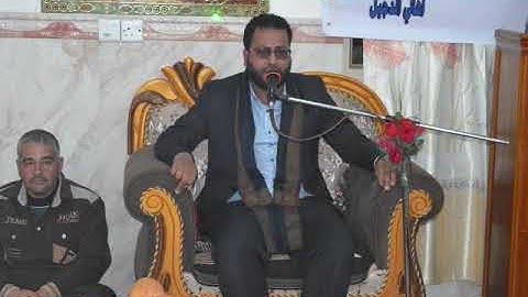 القارئ قيصر الدجيلي