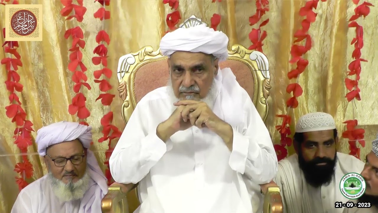 شین شوق شراب تساڈڈے نے | مکتوبات عشق | کلام سائیں شیر محمد گیلانی | پیر سائیں سردار احمد عالم قادری