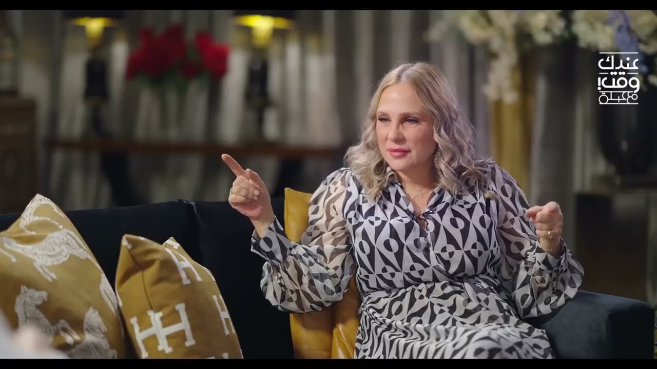 اهم قرار فى حياة   