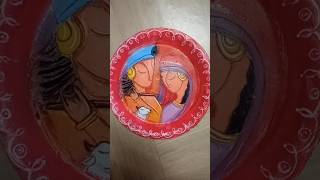 Radhakrishna Painting On Tharmocal Plate Part 3.