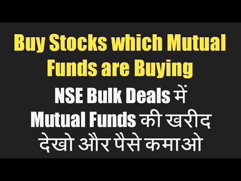 Fund Follow