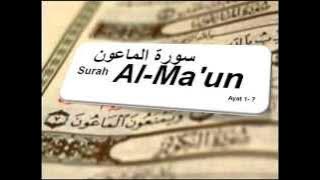 Surah Al-Ma'un سورة الماعون  Terjemahan Bahasa Melayu Audio
