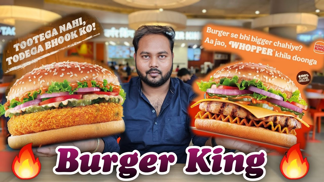 Burger King Veg Whopper Burger King VegMenu Burger King Burger