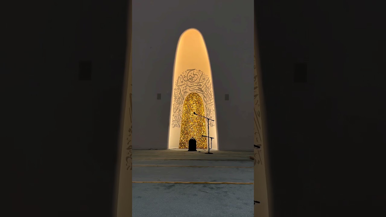 Education City Mosque Qatar