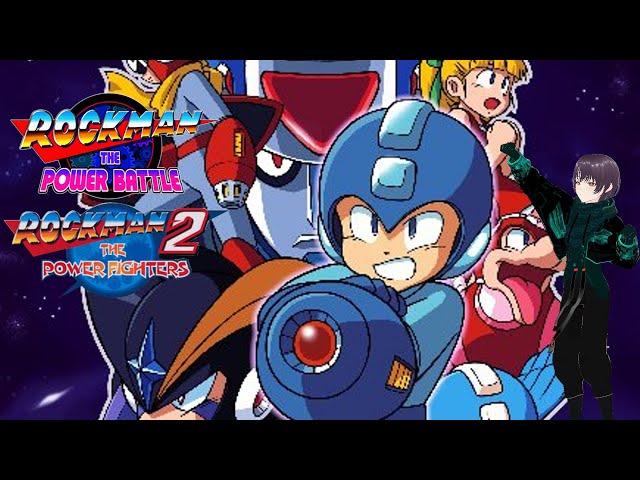 アーケード版ロックマン【#ロックマン ザ・パワーバトル/ザ・パワー