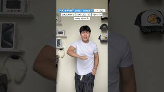 Strip That Down Tiktok Dance