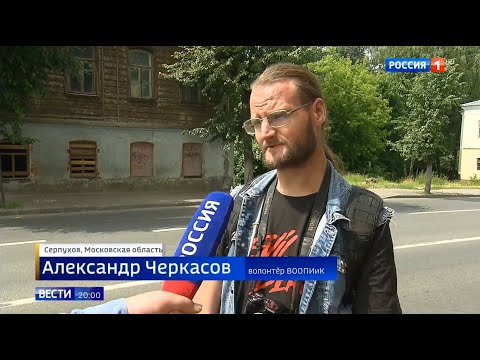 Дом купцов Улитиных в Серпухове под снос!